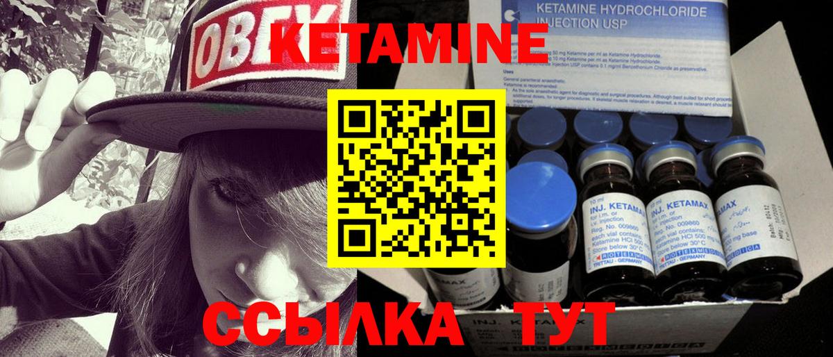 ГАШИШ Копейск