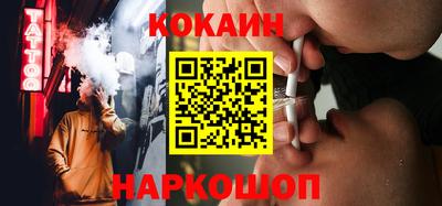 mdpv Обнинск