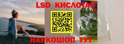 кристаллы Нягань