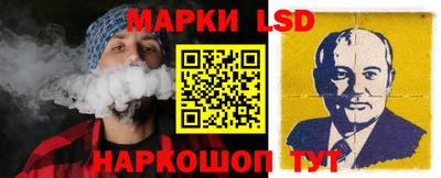 крисы Будённовск