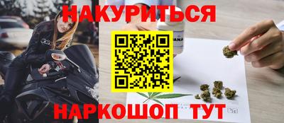 героин Бузулук