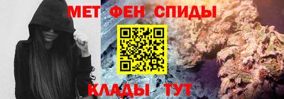 героин Бузулук
