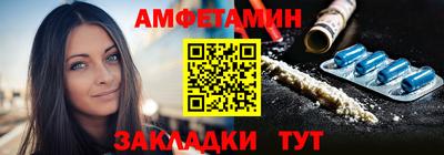 кокаин перу Бугуруслан