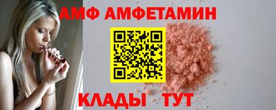 кокаин перу Бугуруслан