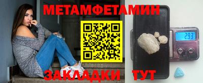 героин Бузулук