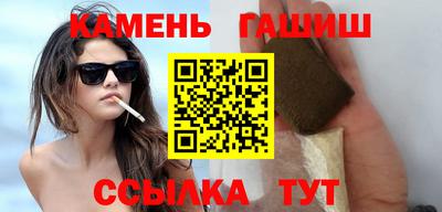 прущая мука Обь