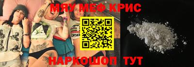 героин Бузулук